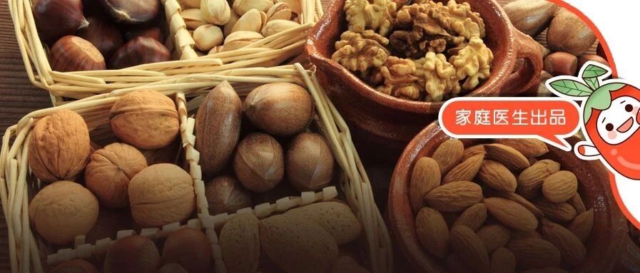 “补脑第一果”竟不是核桃，而是它！生吃养胃，炒着吃护肝，煮着吃益肺