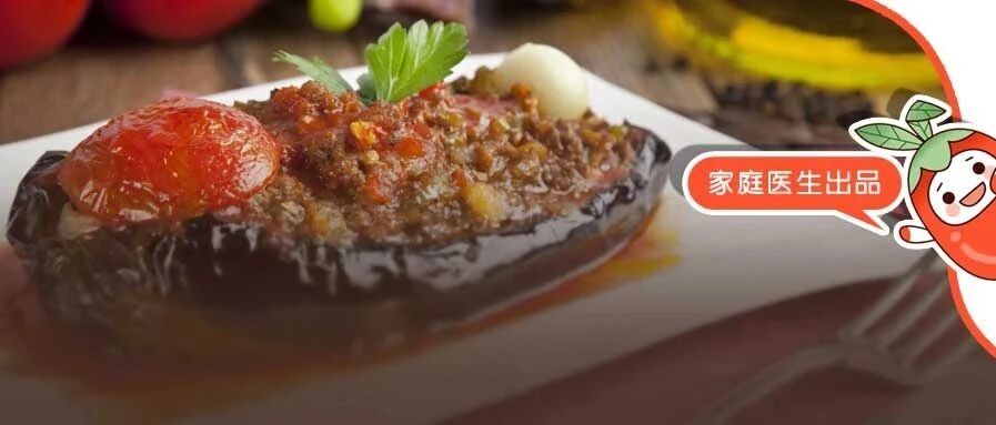 茄子通便防癌，但这样吃秒变“毒菜”！很多人还傻傻以为很健康