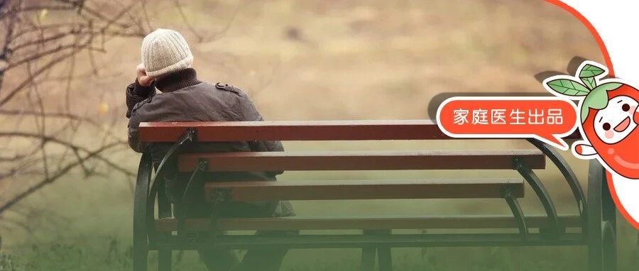 偷寿命的5个坏习惯，熬夜仅排第三！不想走得比同龄人早，今天就改