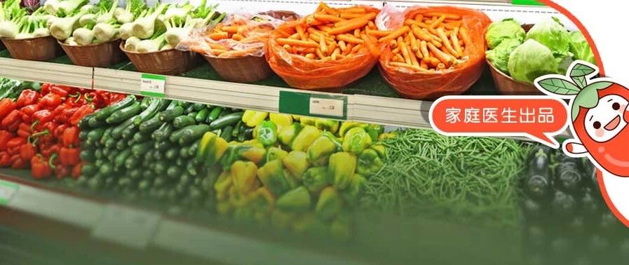 秋冬必吃3种“素中之荤”，通便防癌、补血补肾！立冬前后最美味，给肉都不换