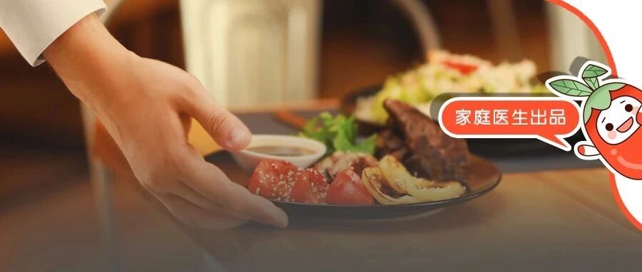 晚餐做到3个“一点”，逼走老便秘、气死癌细胞！睡眠也悄悄变好，今晚就试试