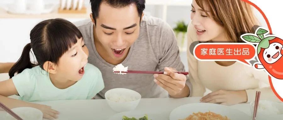 早餐吃1黄、午餐吃2黑、晚餐吃3白，养出“不老肾、干净肺”！胜过冬天补药一堆