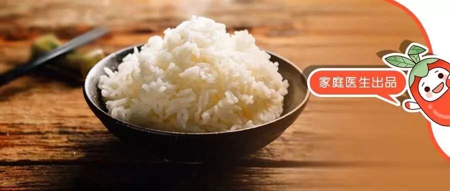 米饭加一物，降脂防癌助睡眠！味道还特别棒，不知道就太可惜啦