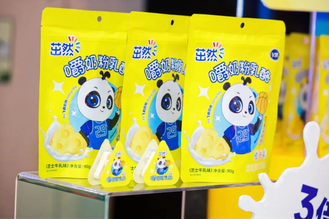 飞鹤茁然_飞鹤茁然_飞鹤茁然