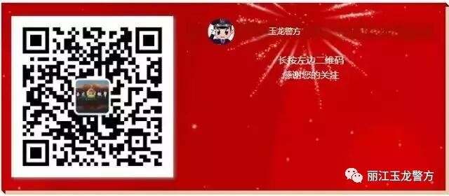 数字OT坏了怎么修反假币知识小课堂_https://www.jmylbn.com_新闻资讯_第16张