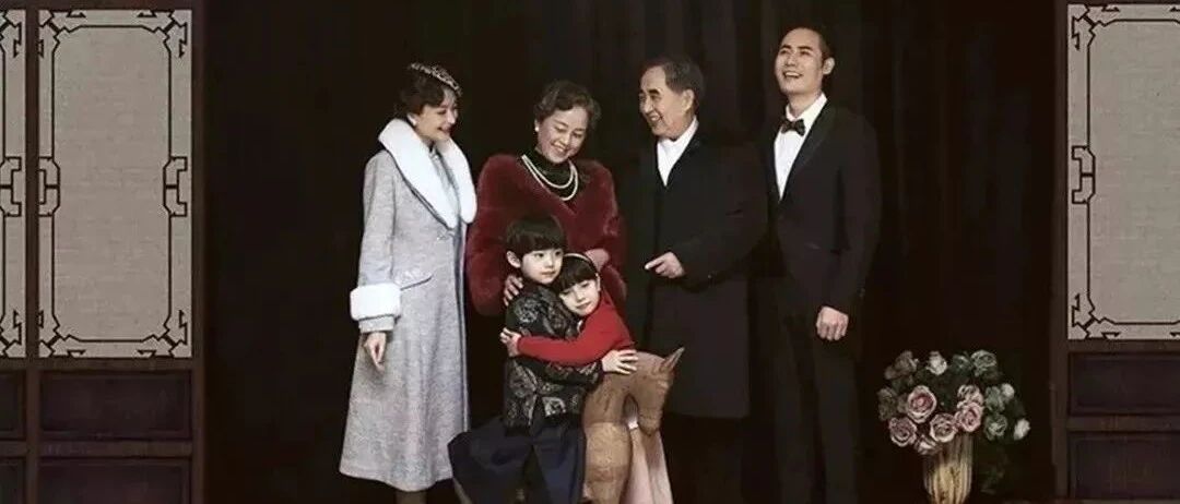 告诉孩子：结婚，一定要看家境