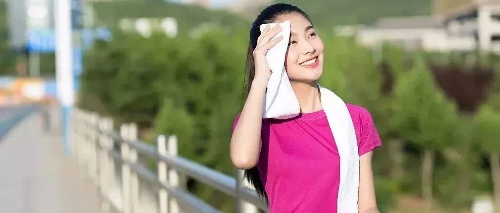 经常出汗的人，最终会这样（建议永久收藏）