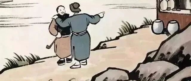 此文无价，连读十遍，大彻大悟（2020，必读好文）