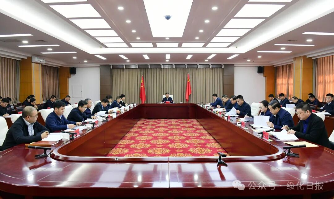 张宝伟发挥统一战线独特优势积极担当作为汇聚绥化高质量发展可持续