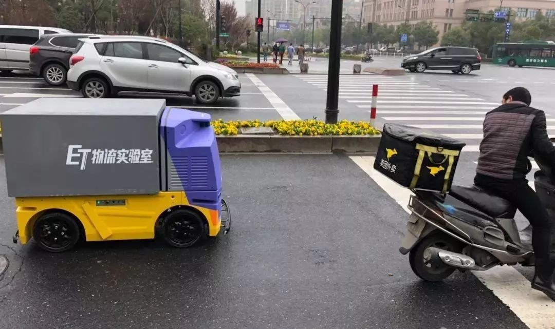 京东机器人送货事故赔偿