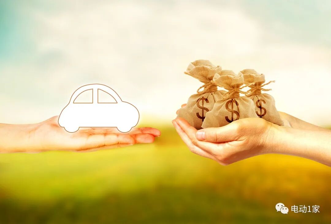 【利好】每辆车或补贴3000元-5000元！“汽车下乡”政策6月初将出台？