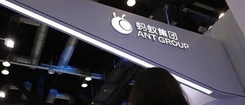 蚂蚁H股暂缓IPO，融资打新的投资者怎么退钱？