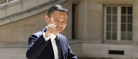 深度|机构散户争抢蚂蚁！万亿估值，到底值不值？