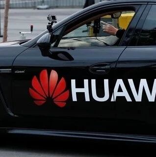 华为整合汽车业务与消费者业务！重申不造整车