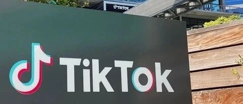 封面报道|特朗普步步紧逼，TikTok命运跌宕！张一鸣如何抉择？