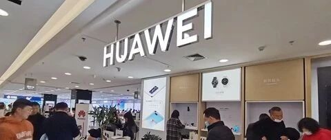 独家|华为2020年收入利润正增长！任正非明确未来发展路线