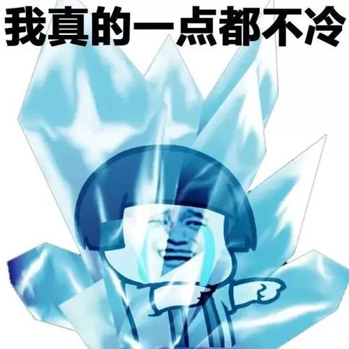 寒潮即将结束!但有两股冷空气将杀到深圳!更可怕的是湿冷……-微信头条网 寒潮即将结束!但有两股冷空气将杀到深圳!更可怕的是湿冷……