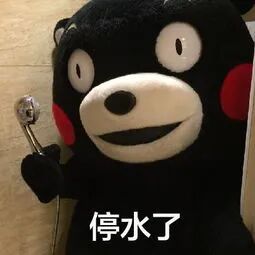 最长72小时郑州近40个小区和单位计划停水看看有你家吗