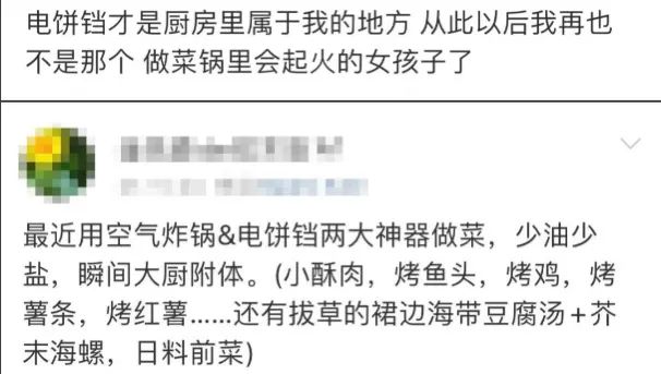 心得体会经验与教训_经验心得体会_心得体会经验总结