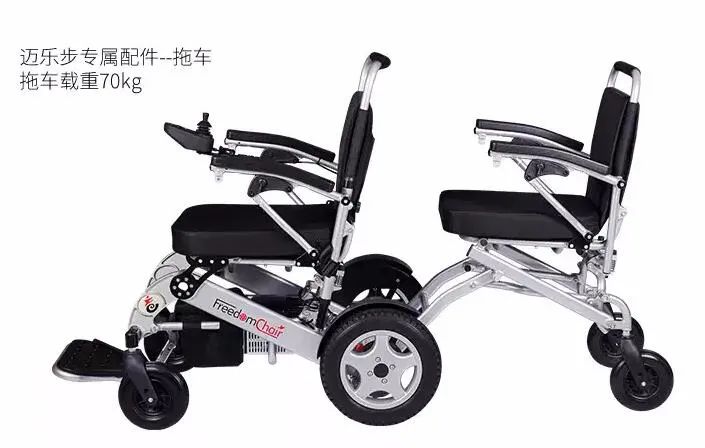南京电动爬楼轮椅_高档电动轮椅_互邦轮椅电动