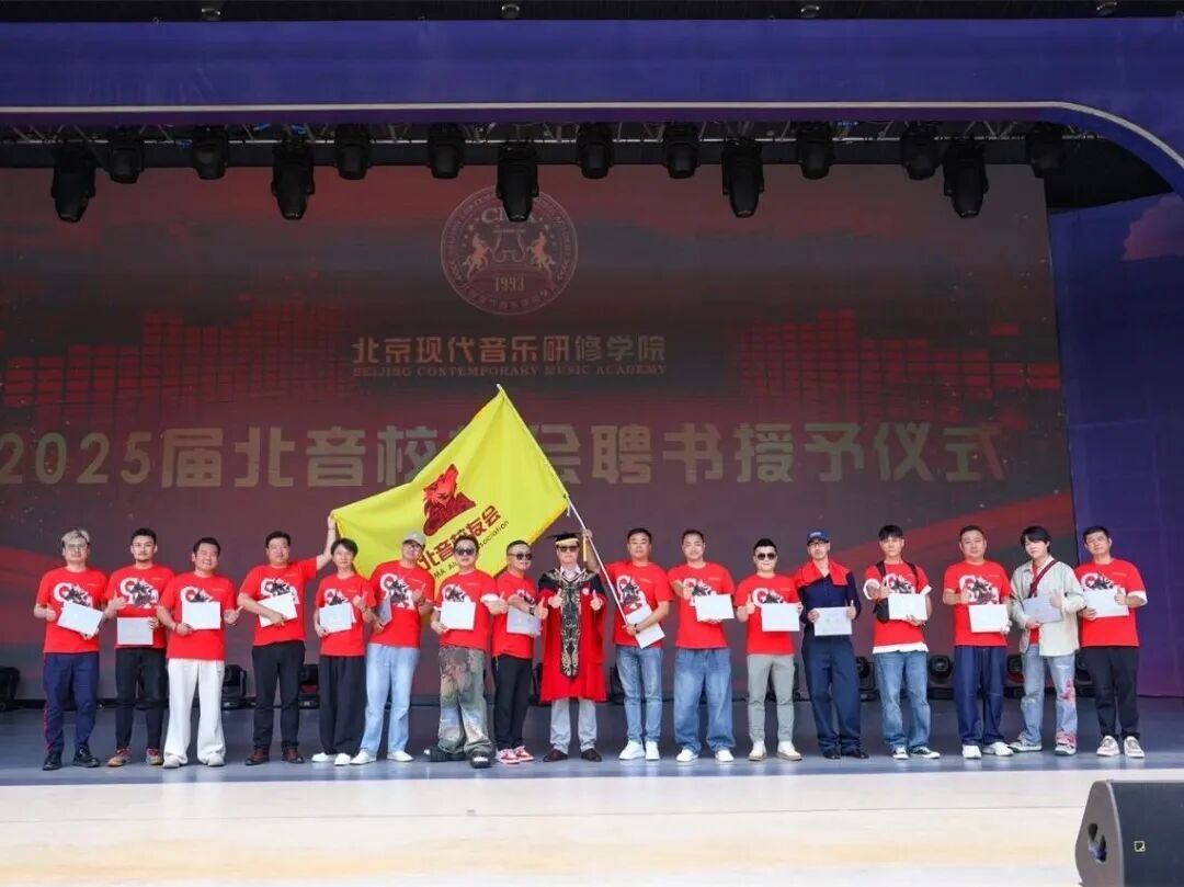 640_wx_fmt=jpeg&tp=webp&wxfrom=5&wx_lazy=1 (8).JPG