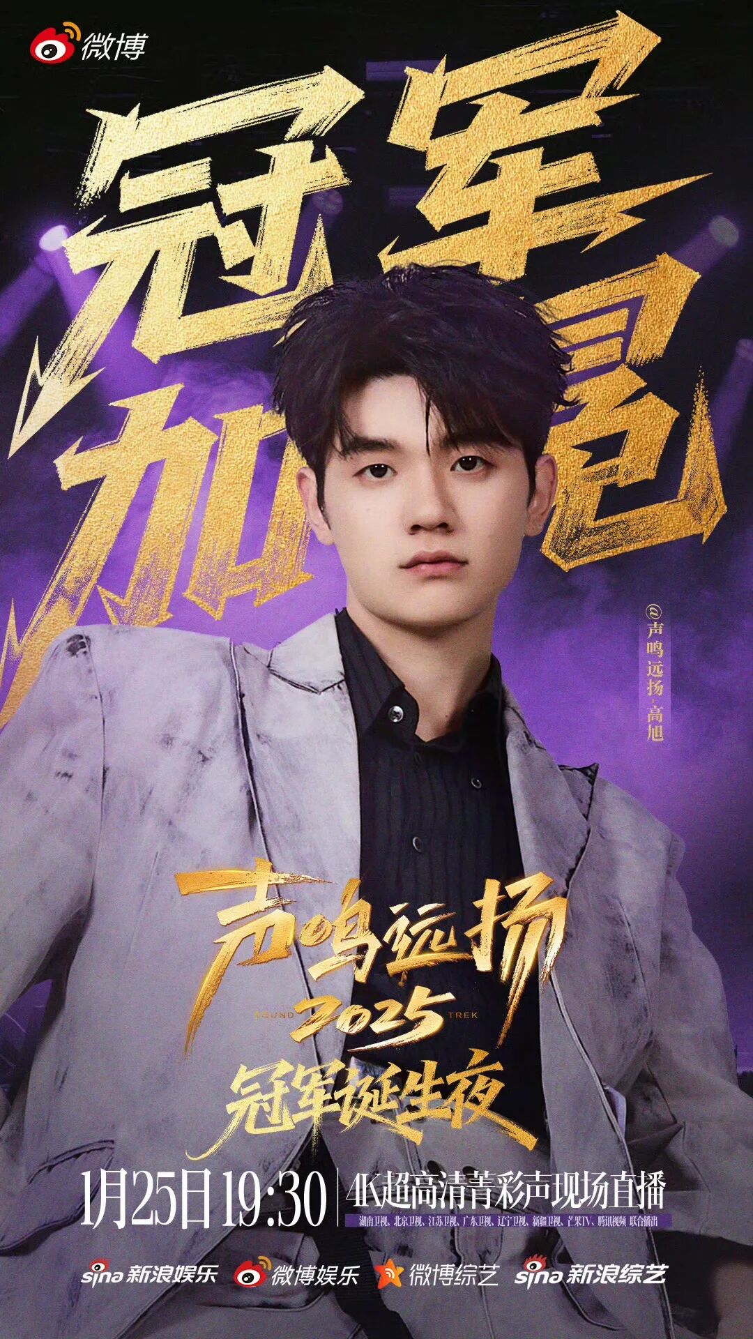 640_wx_fmt=jpeg&from=appmsg&tp=webp&wxfrom=5&wx_lazy=1 (1).JPG