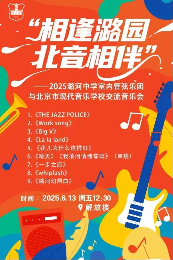 640_wx_fmt=jpeg&from=appmsg&tp=webp&wxfrom=5&wx_lazy=1 (1).JPG