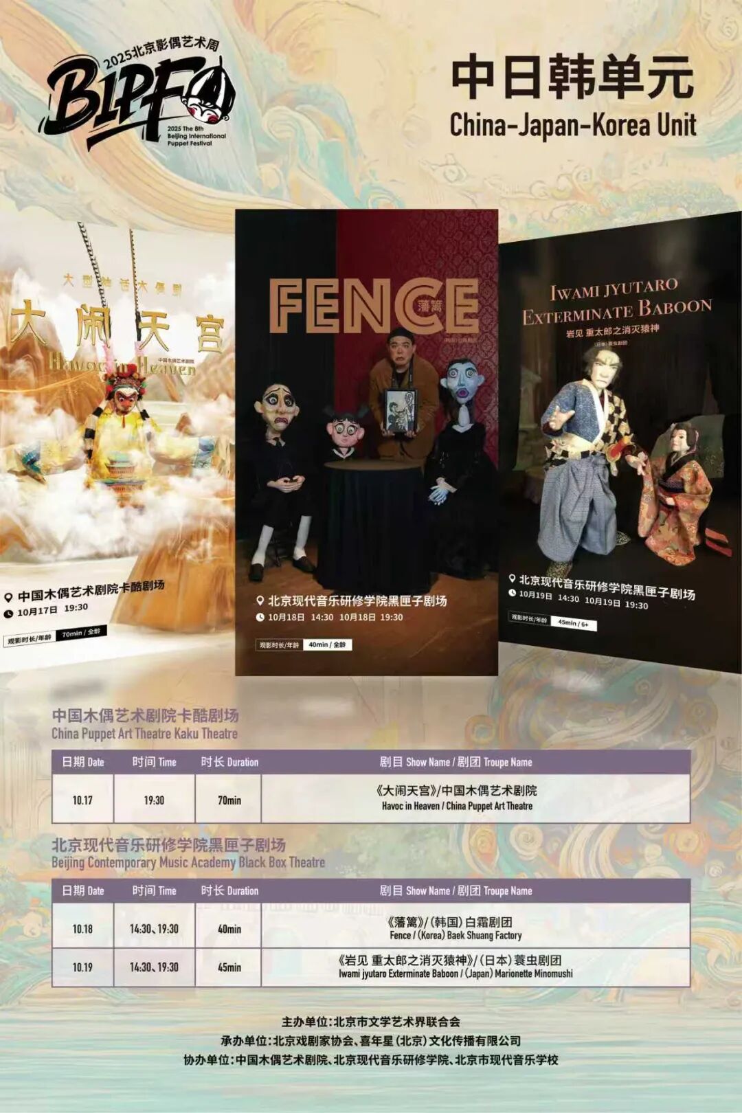 640_wx_fmt=jpeg&from=appmsg&tp=webp&wxfrom=5&wx_lazy=1 (1).JPG