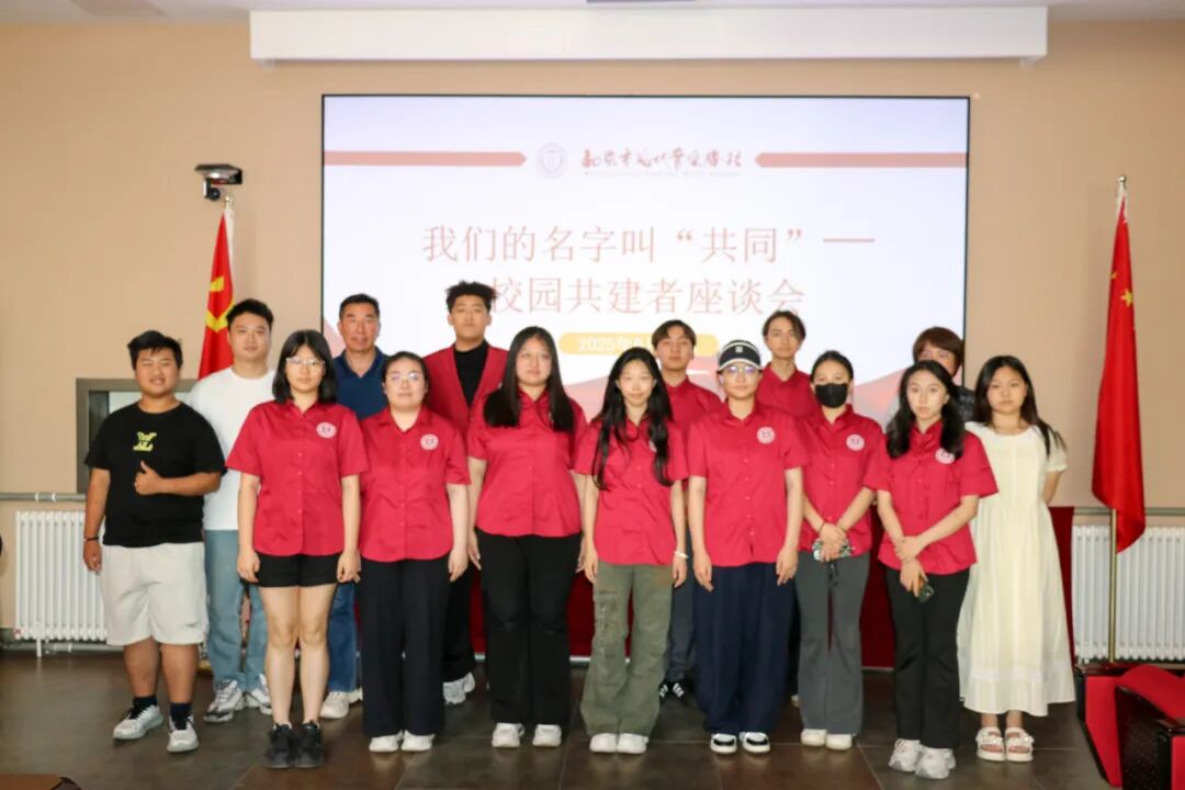 640_wx_fmt=jpeg&from=appmsg&tp=webp&wxfrom=5&wx_lazy=1 (9).JPG