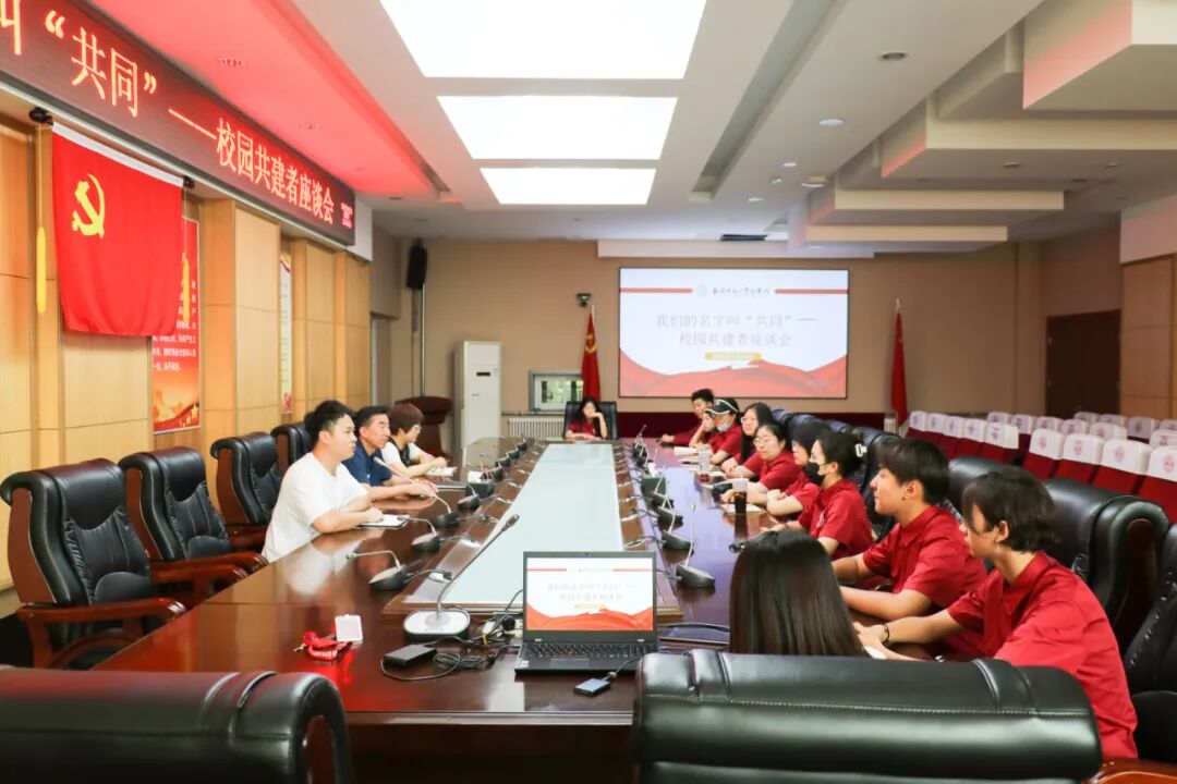 640_wx_fmt=jpeg&from=appmsg&tp=webp&wxfrom=5&wx_lazy=1 (2).JPG