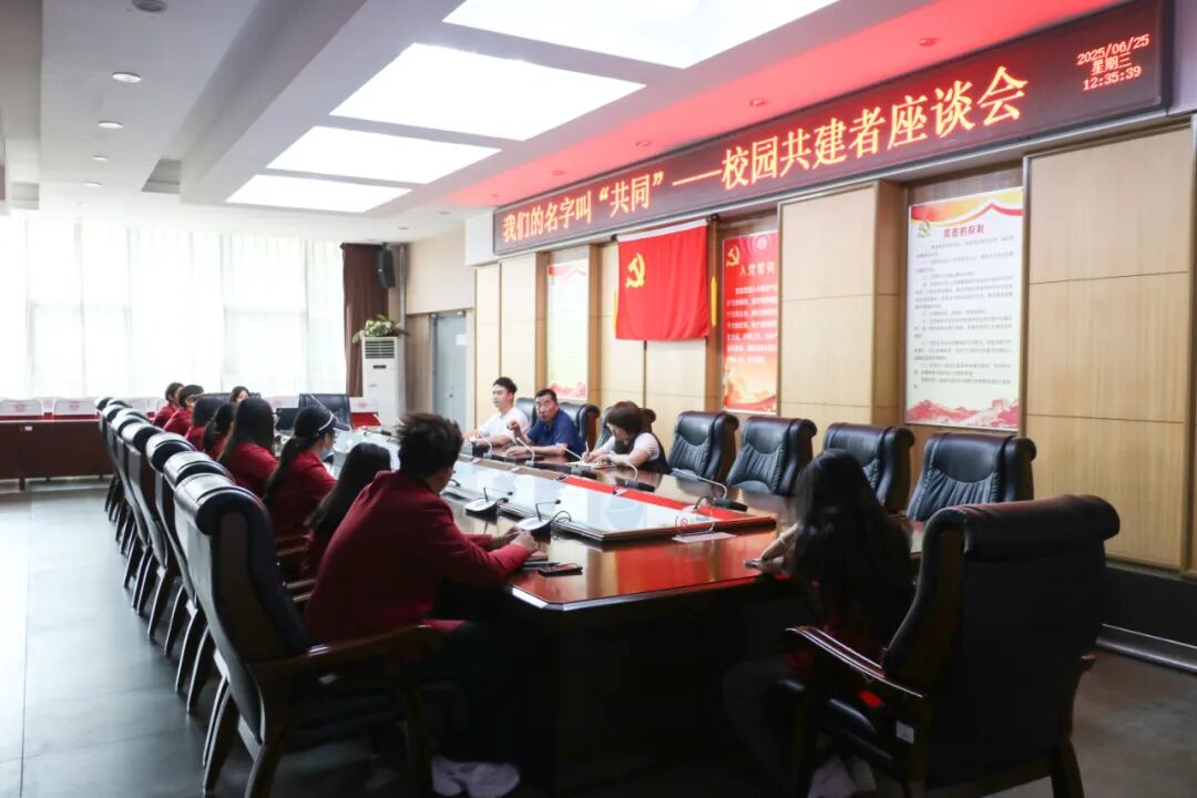 640_wx_fmt=jpeg&from=appmsg&tp=webp&wxfrom=5&wx_lazy=1 (5).JPG