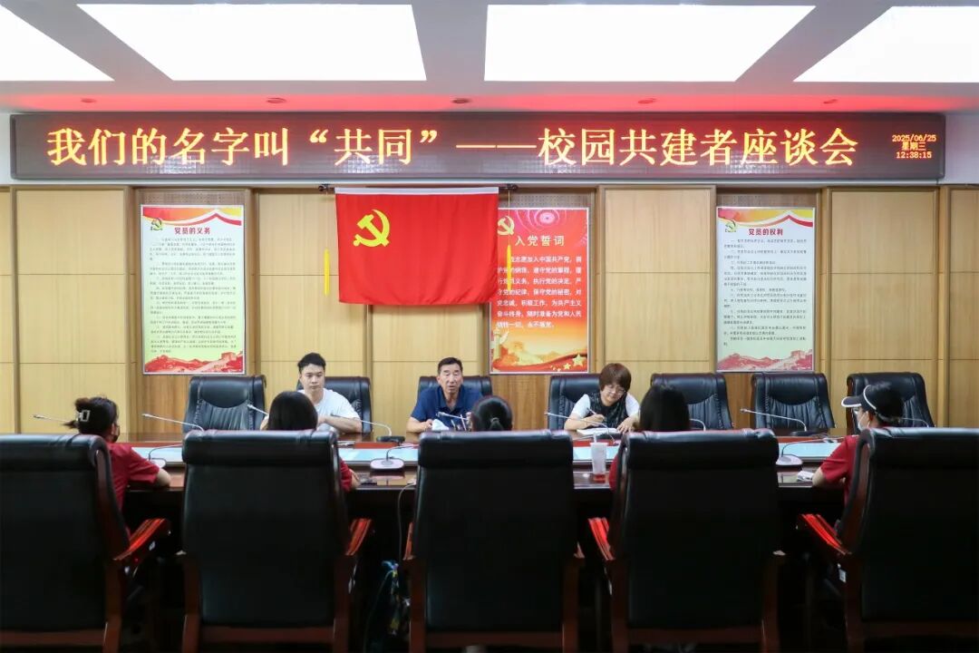 640_wx_fmt=jpeg&from=appmsg&tp=webp&wxfrom=5&wx_lazy=1 (7).JPG