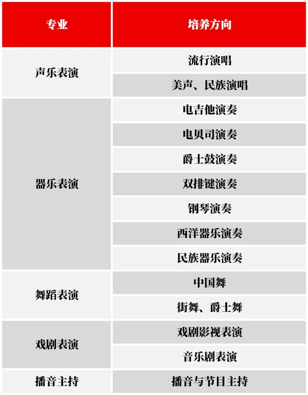 640_wx_fmt=jpeg&from=appmsg&tp=webp&wxfrom=5&wx_lazy=1 (1).JPG