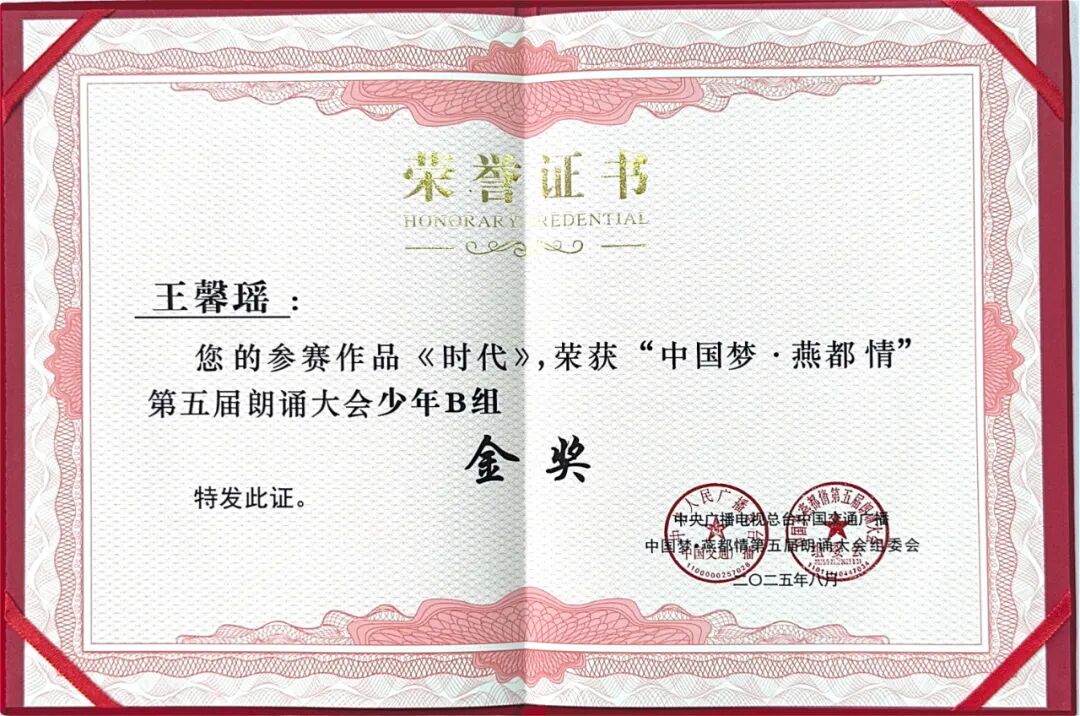 640_wx_fmt=jpeg&from=appmsg&tp=webp&wxfrom=5&wx_lazy=1 (5).JPG