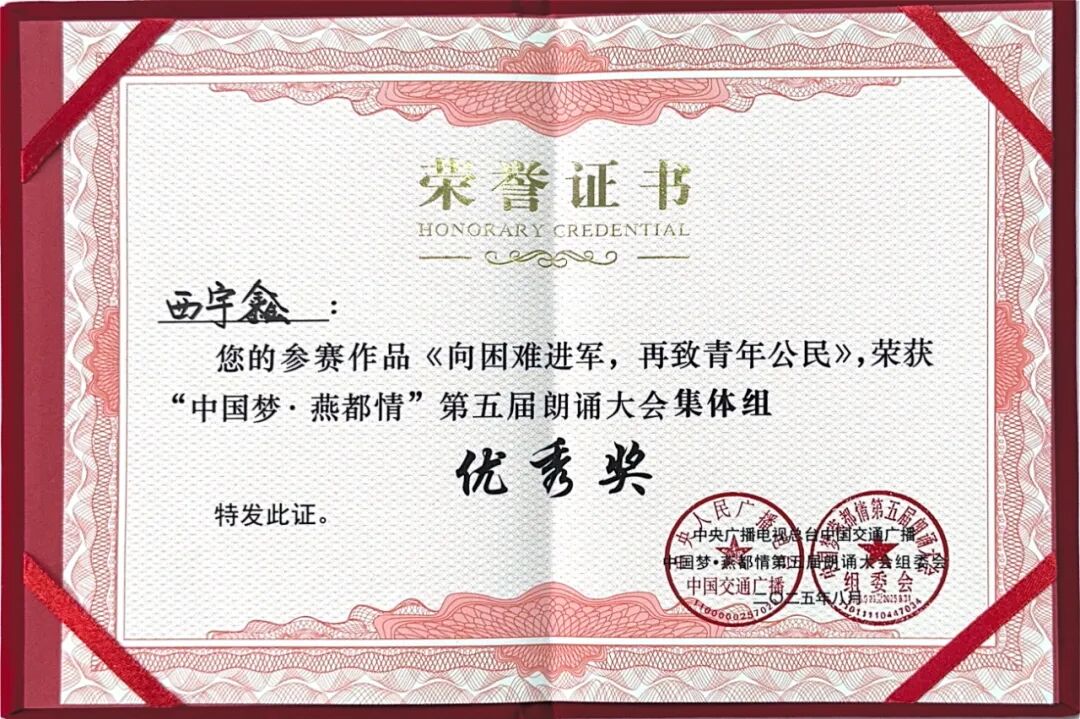 640_wx_fmt=jpeg&from=appmsg&tp=webp&wxfrom=5&wx_lazy=1 (4).JPG