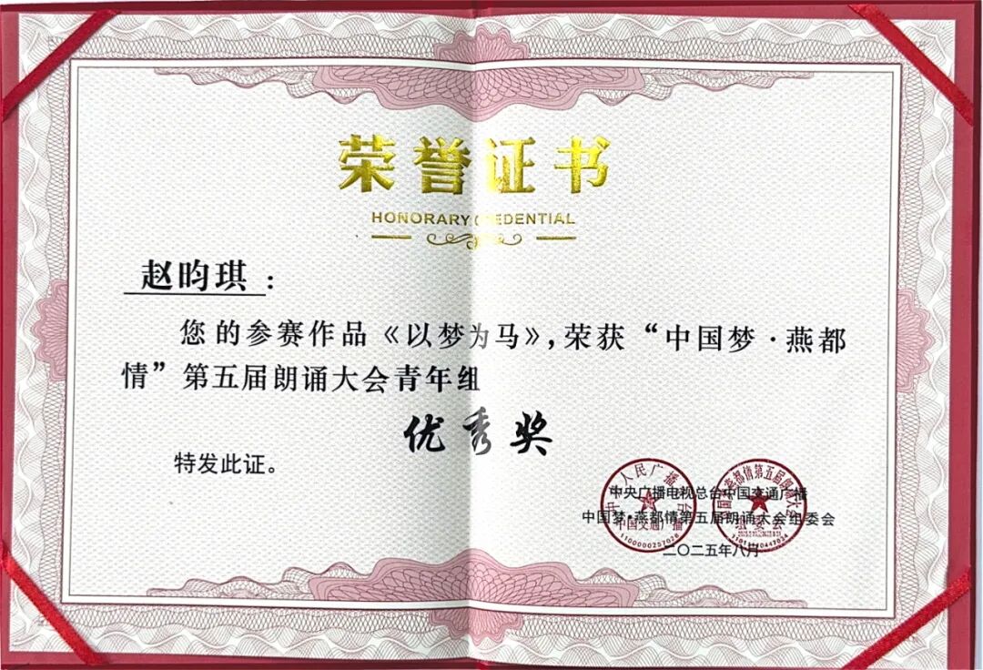 640_wx_fmt=jpeg&from=appmsg&tp=webp&wxfrom=5&wx_lazy=1 (10).JPG