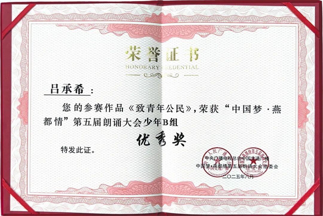 640_wx_fmt=jpeg&from=appmsg&tp=webp&wxfrom=5&wx_lazy=1 (9).JPG