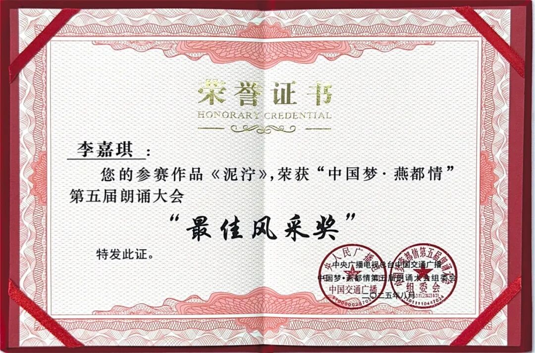 640_wx_fmt=jpeg&from=appmsg&tp=webp&wxfrom=5&wx_lazy=1 (6).JPG