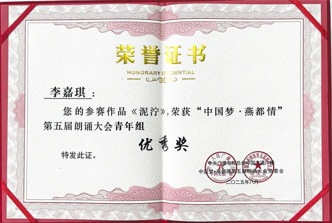 640_wx_fmt=jpeg&from=appmsg&tp=webp&wxfrom=5&wx_lazy=1 (7).JPG