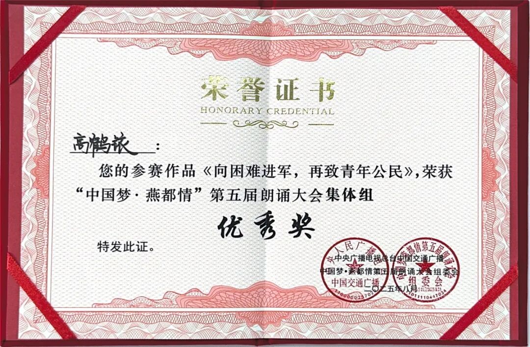 640_wx_fmt=jpeg&from=appmsg&tp=webp&wxfrom=5&wx_lazy=1 (3).JPG