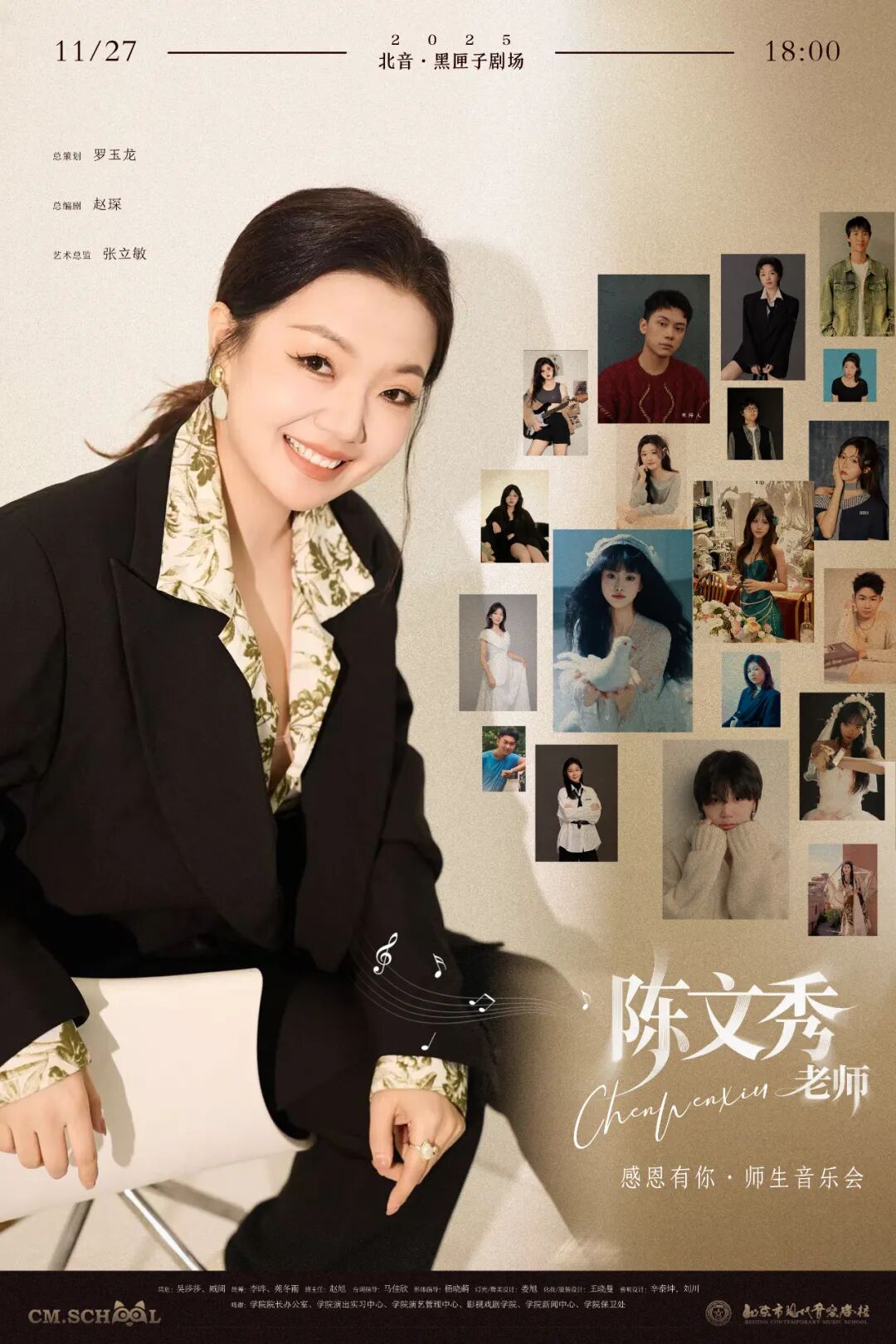 640_wx_fmt=jpeg&from=appmsg&tp=webp&wxfrom=5&wx_lazy=1 (15).JPG