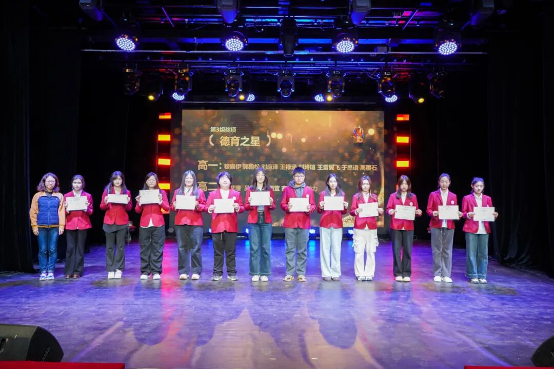 640_wx_fmt=jpeg&from=appmsg&tp=webp&wxfrom=5&wx_lazy=1 (10).JPG