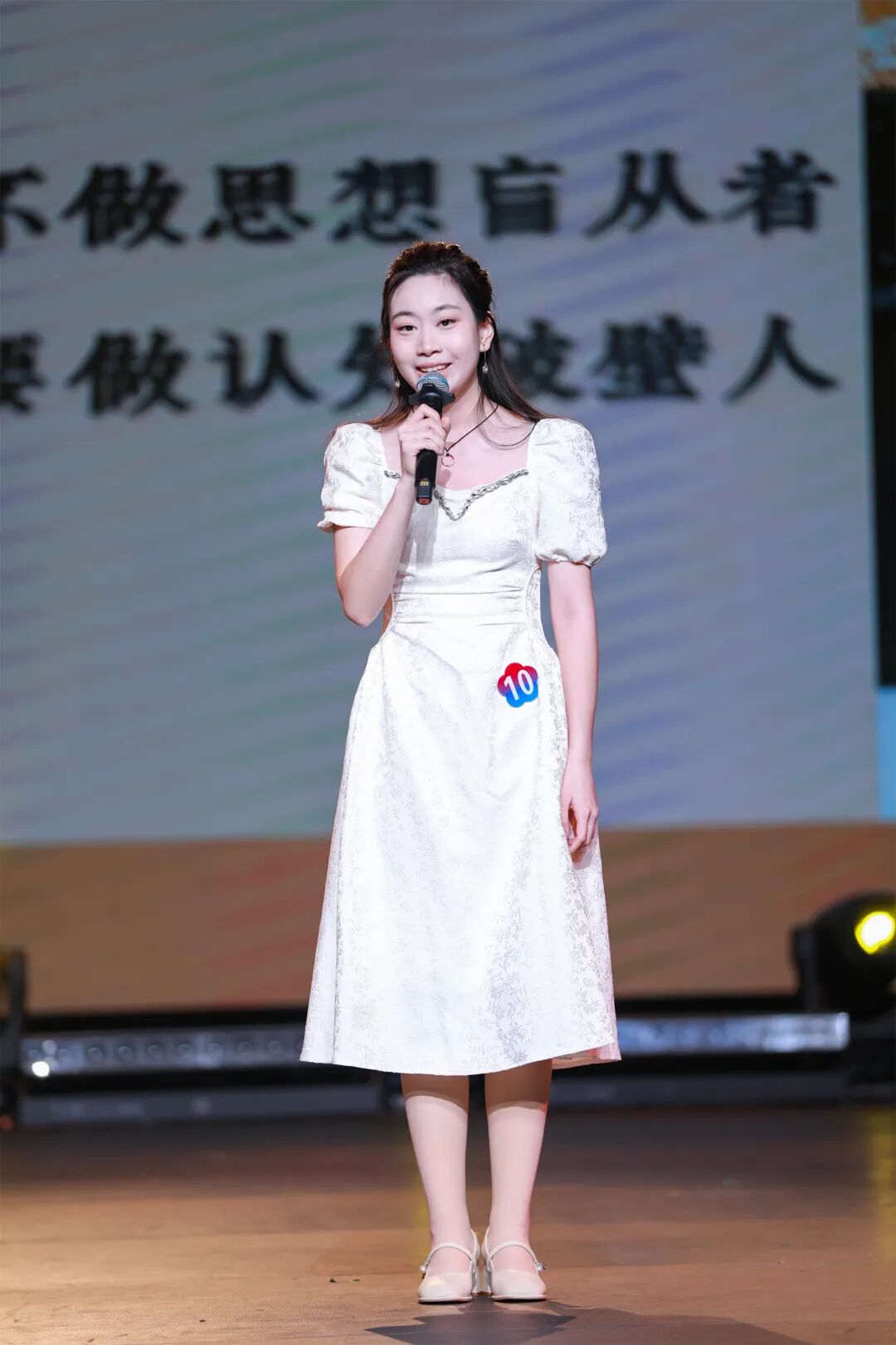 640_wx_fmt=jpeg&from=appmsg&tp=webp&wxfrom=5&wx_lazy=1 (24).JPG