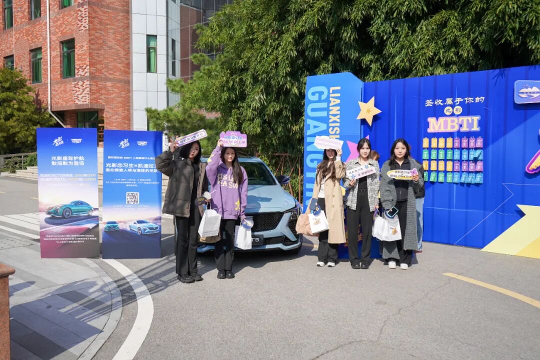 640_wx_fmt=jpeg&from=appmsg&tp=webp&wxfrom=5&wx_lazy=1 (6).JPG