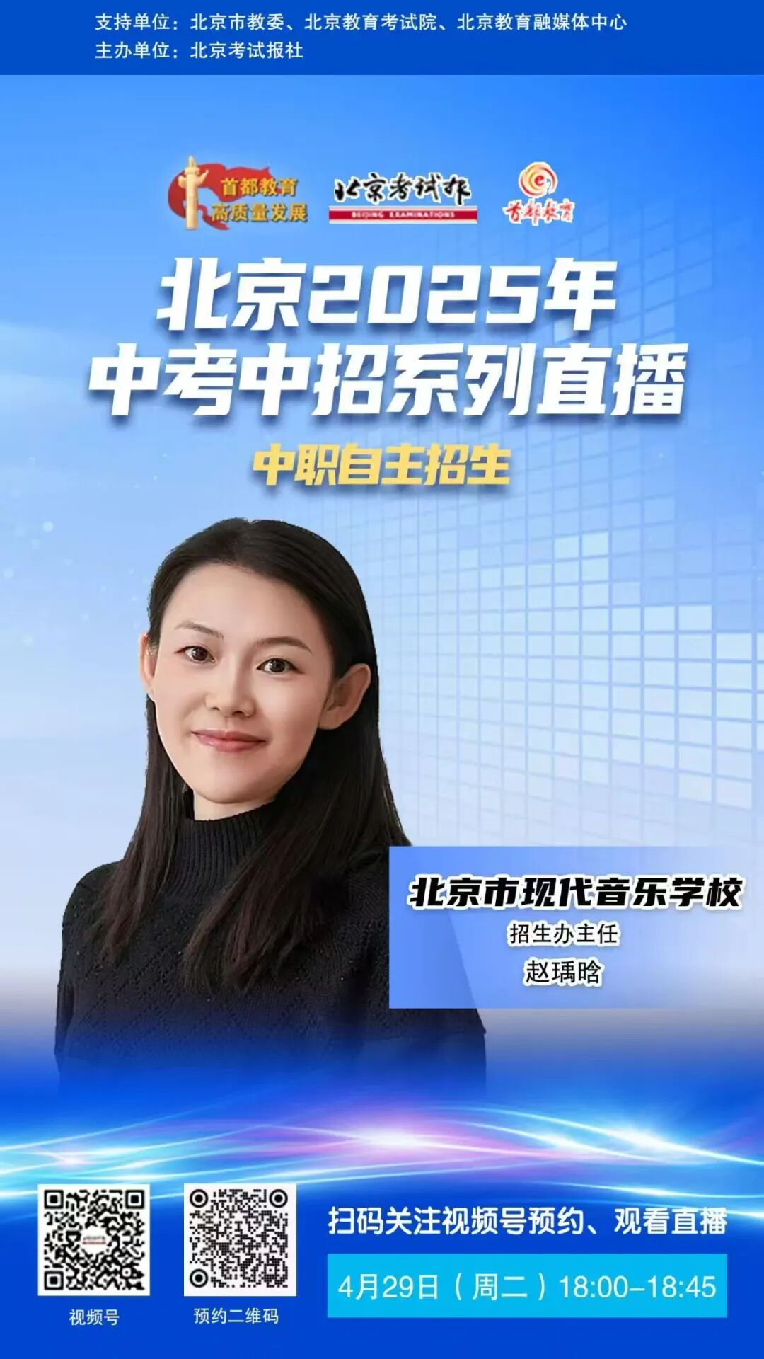 640_wx_fmt=jpeg&from=appmsg&tp=webp&wxfrom=5&wx_lazy=1 (6)_看图王.jpg