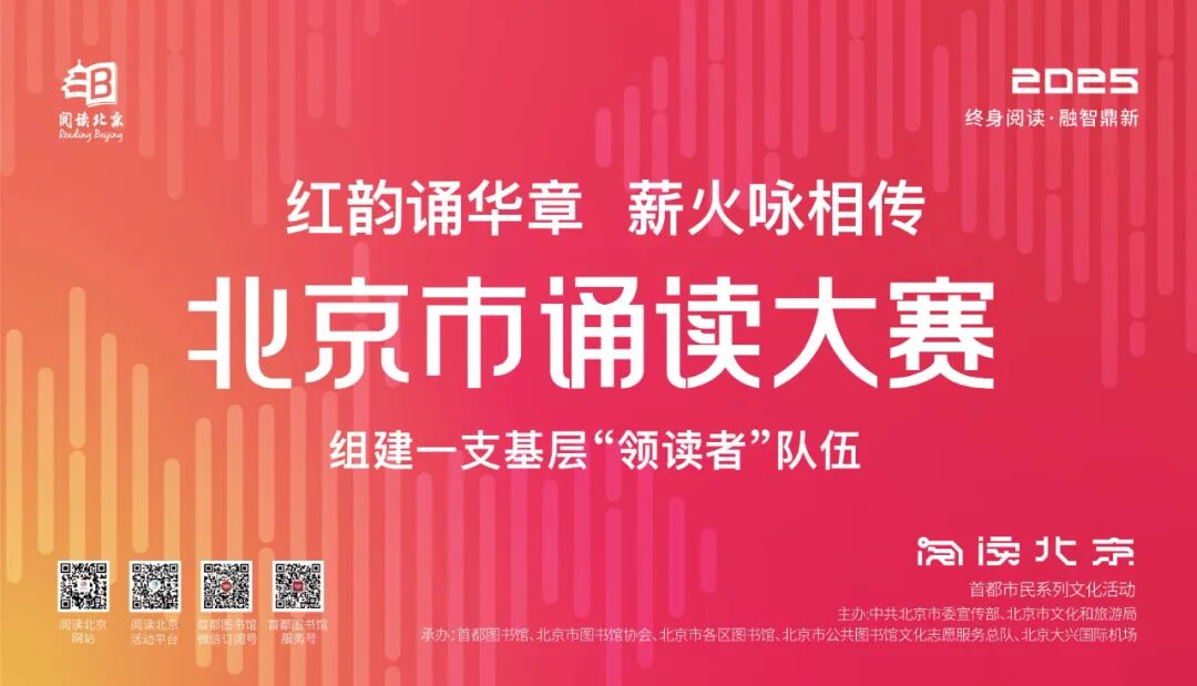 640_wx_fmt=jpeg&from=appmsg&tp=webp&wxfrom=5&wx_lazy=1 (5)_看图王.jpg