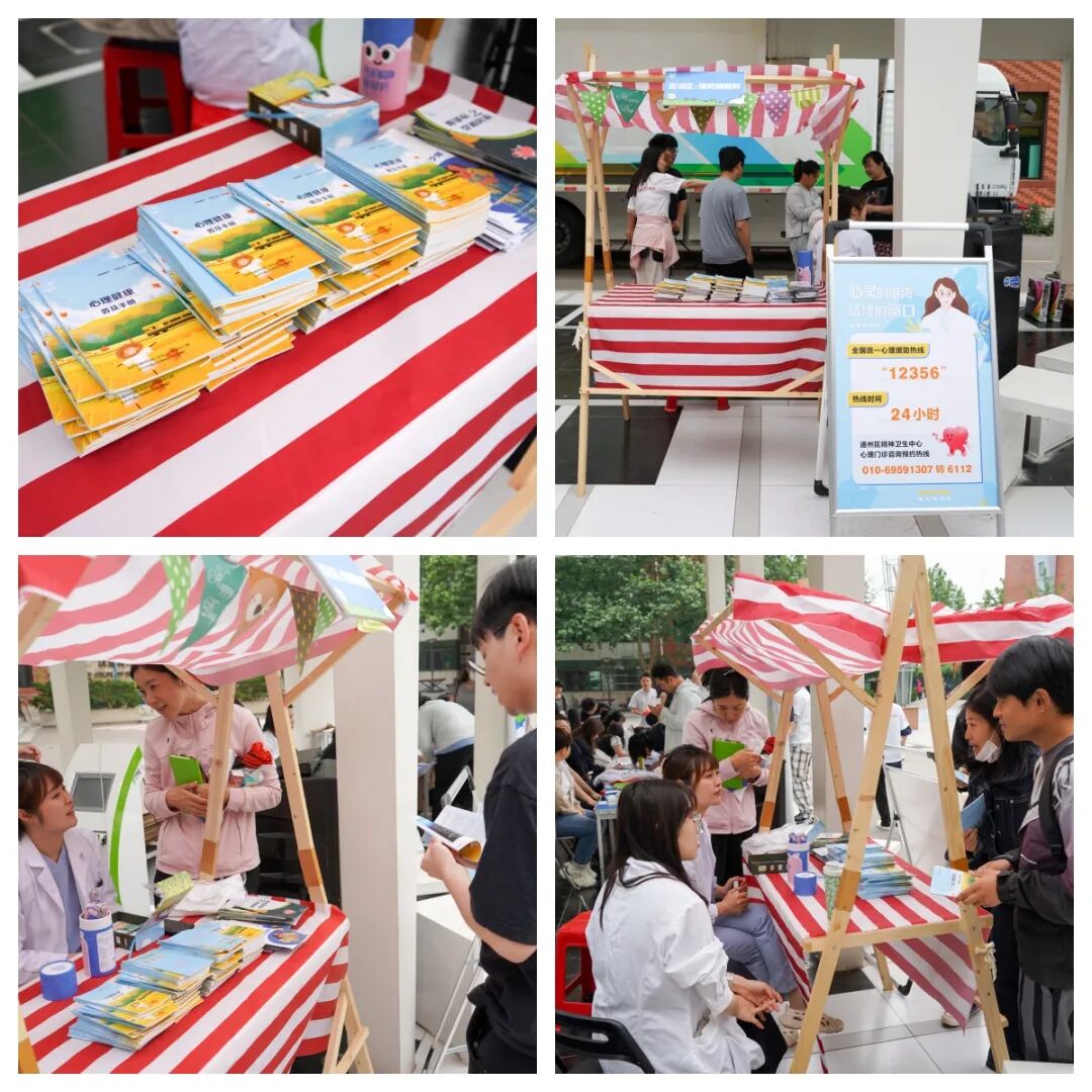 640_wx_fmt=jpeg&from=appmsg&tp=webp&wxfrom=5&wx_lazy=1 (37).JPG