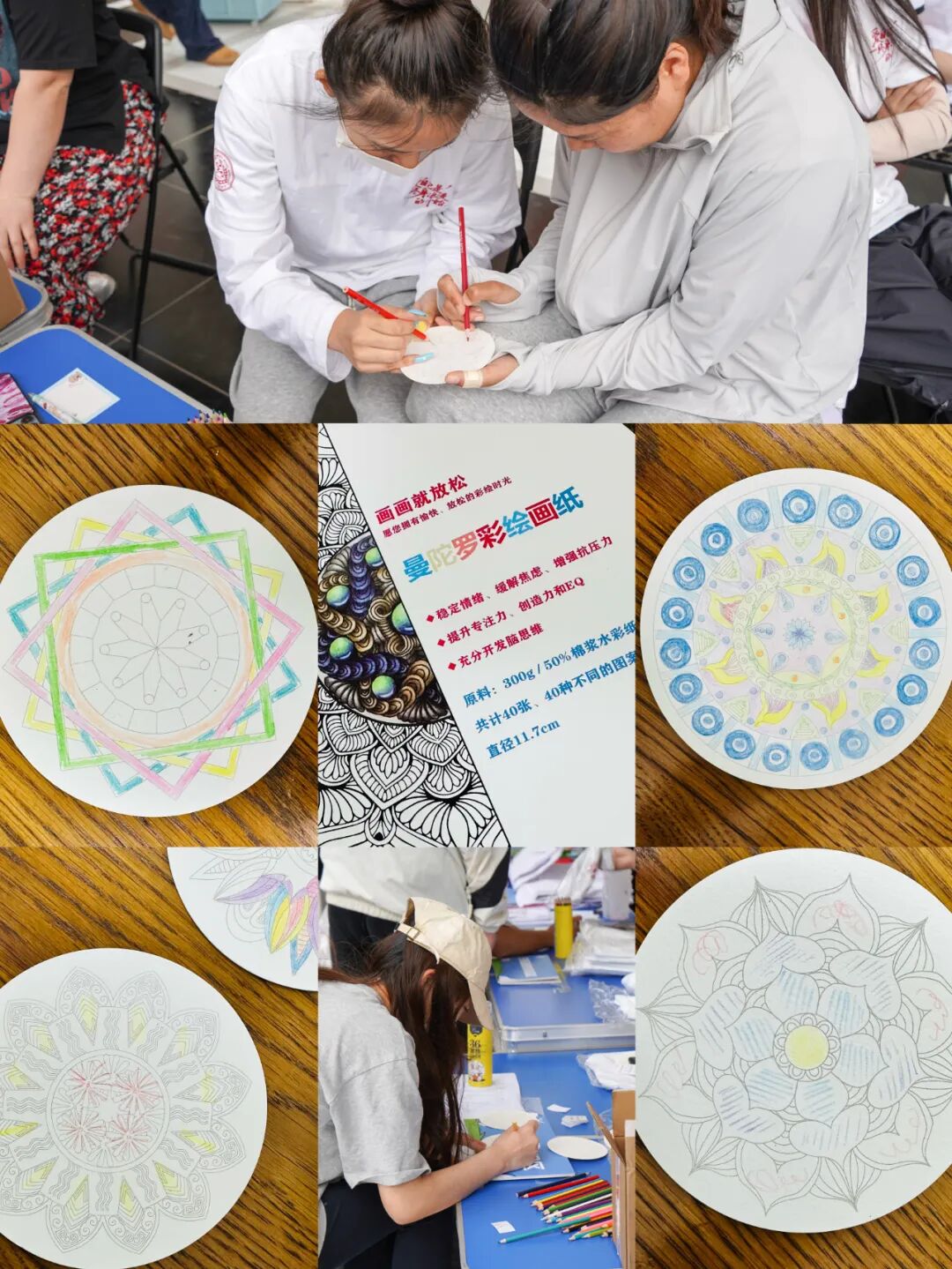 640_wx_fmt=jpeg&from=appmsg&tp=webp&wxfrom=5&wx_lazy=1 (35).JPG