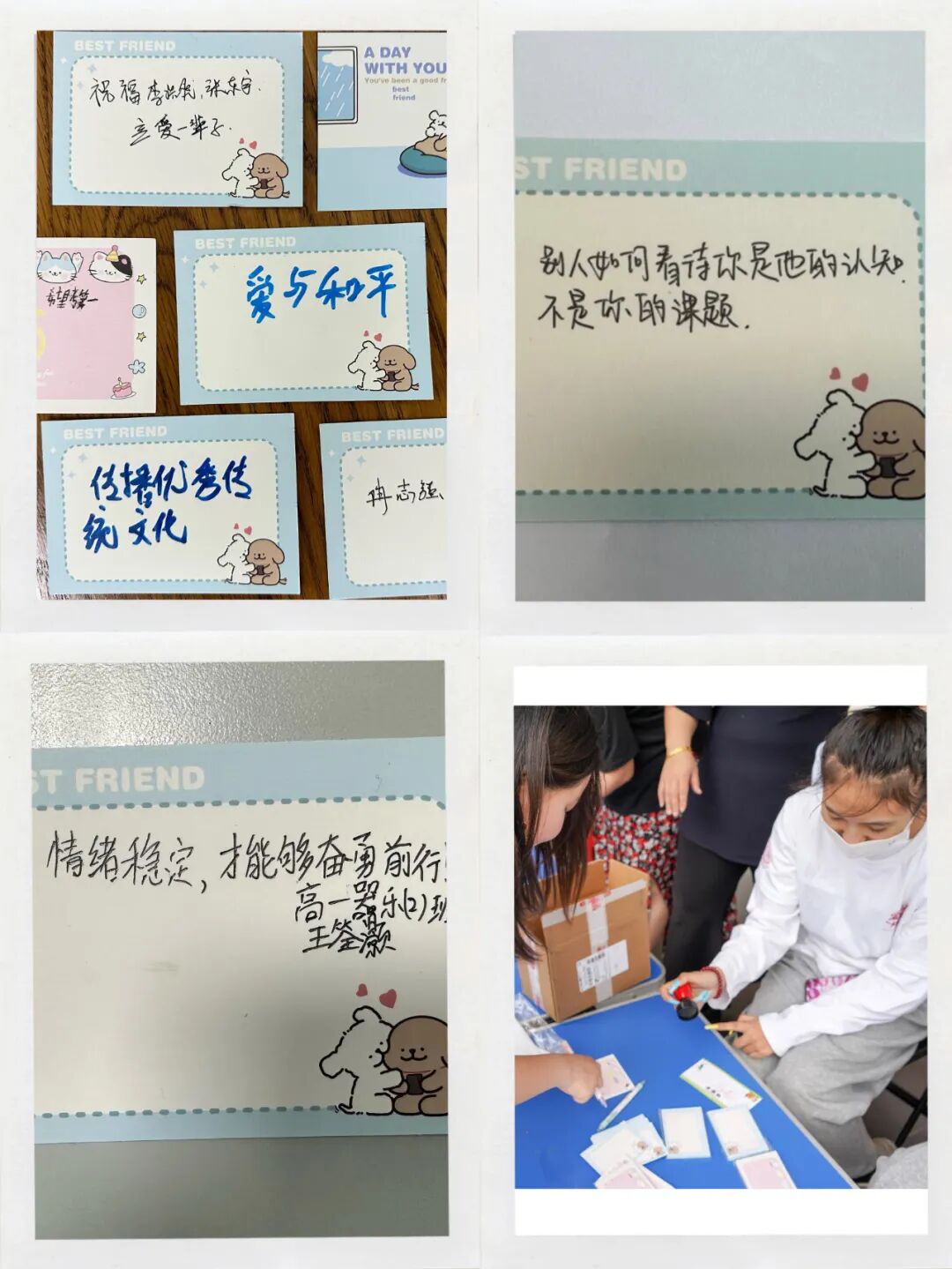 640_wx_fmt=jpeg&from=appmsg&tp=webp&wxfrom=5&wx_lazy=1 (31).JPG