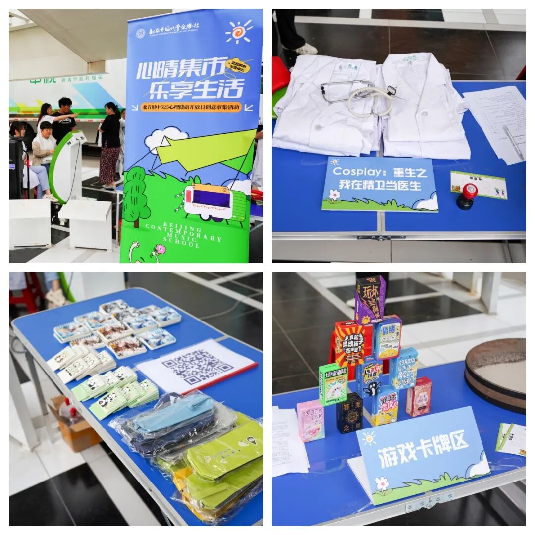 640_wx_fmt=jpeg&from=appmsg&tp=webp&wxfrom=5&wx_lazy=1 (29).JPG